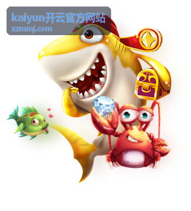 kaiyun开云官方网站圆桌对话嘉宾 沈砚舟
