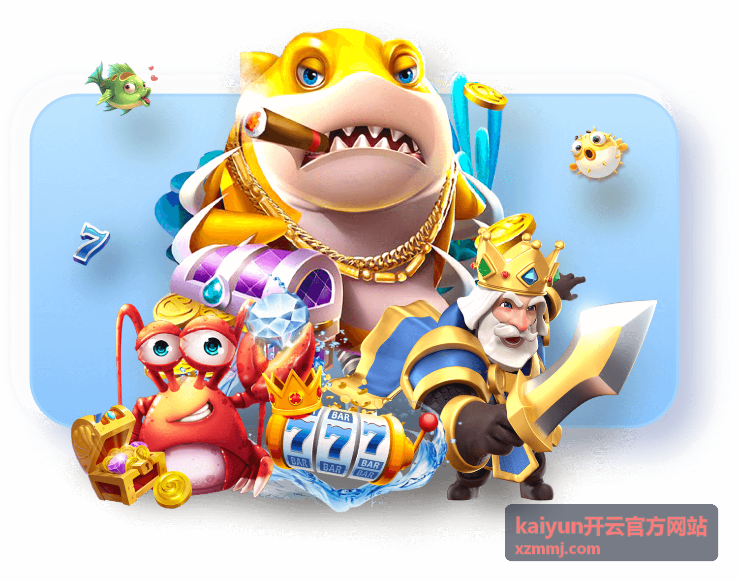 kaiyun开云官方网站圆桌对话嘉宾 何雨桐